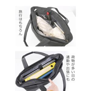 目々澤鞄 トートバッグ メンズ ブランド 大き...の詳細画像4