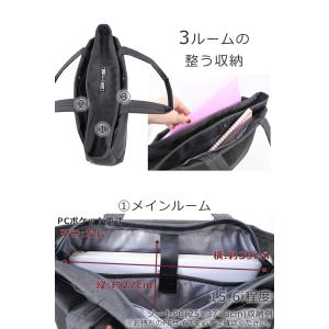 目々澤鞄 トートバッグ メンズ ブランド 大き...の詳細画像5