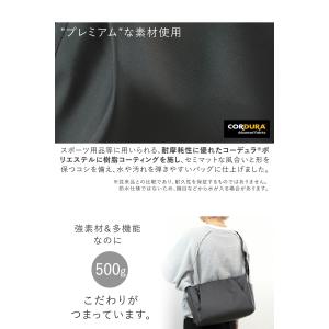 目々澤鞄 ショルダーバッグ レディース 斜めが...の詳細画像2