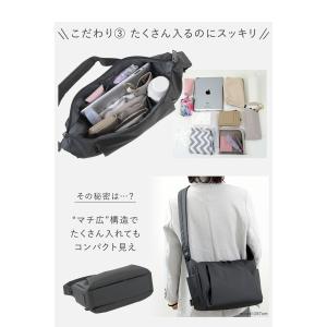 目々澤鞄 ショルダーバッグ レディース 斜めが...の詳細画像5
