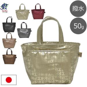 美品 ヤマト屋 大和屋 ラビラビ raviravi キキ マザーズバッグ 総柄 ヤマト屋 バッグ キキ2 RAVIRAVI ラビラビ マイバッグL 銀座