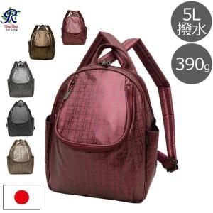 キキ2 UリュックS ヤマト屋 銀座大和屋 : Yamatoya Ginza