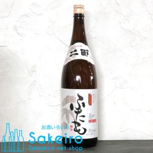 岡山地酒 二面 ふたも 板野酒造本店 1800ml 瓶 清酒