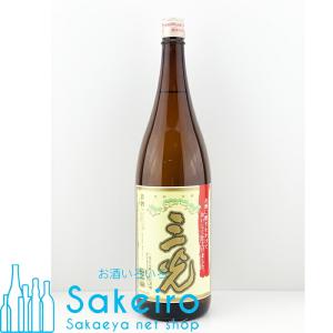 三光 上撰 1800ml 瓶<br /><br />【日本酒 ギフト 贈り物 内祝い 一升 お手頃 辛口 プレゼント 還暦 手土産 晴れの国 岡山 おかやま】