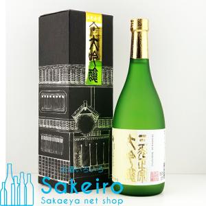 三光 大吟醸 720ml 瓶<br /><br />【日本酒 ギフト 贈り物 内祝い 辛口 プレゼント 還暦 手土産 晴れの国 岡山 おかやま】