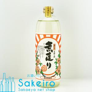 萬年雪 荒走り 500ml 瓶(クール便にて発送)