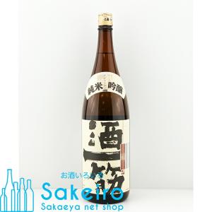 利守酒造 酒一筋 純米吟醸 銀麗1800ml 【日本酒 ギフト 贈り物 内祝い 一升 辛口 プレゼント 還暦 手土産 晴れの国 岡山 おかやま】