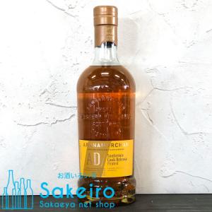 アードナムルッカン ソーテルヌカスクリリース 50％ 700ml ウイスキー