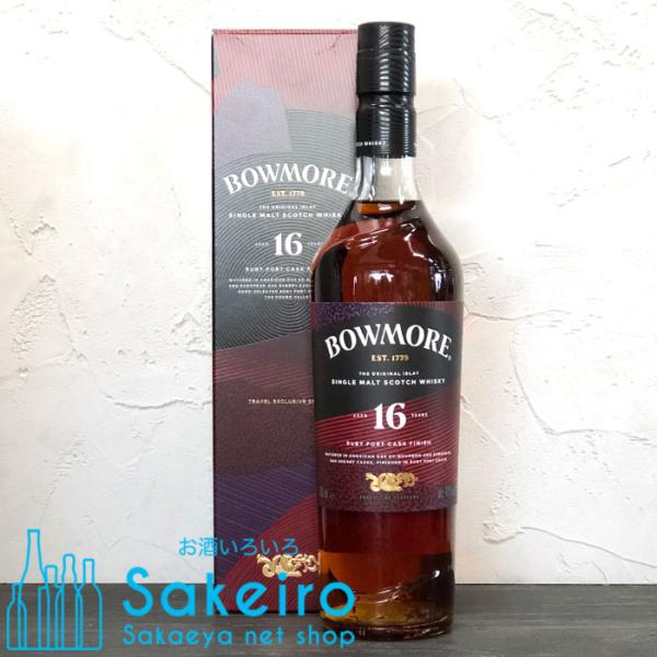 ボウモア 16年 ルビーポートカスクフィニッシュ 43％ 700ml