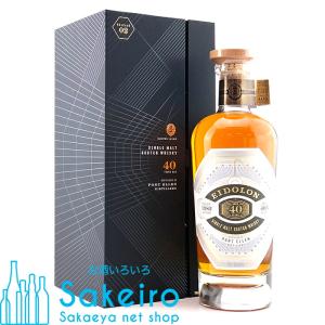 ポートエレン 1982 40年 56.5% 700ml アイドロン ハンターレイン[ウイスキー]