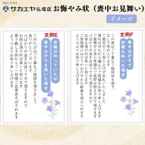 ドリームライト サンフラワー CDD1933 ...の詳細画像5