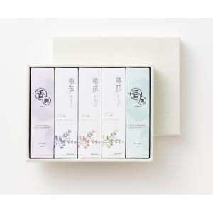 松栄堂 お線香 ギフト 贈答用 お供え 進物用 【松栄堂】 お香 五山 長