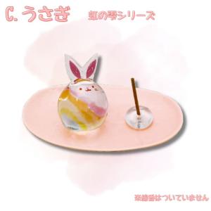 ミニお線香立てセット 虹の雫シリーズ ペット ...の詳細画像3