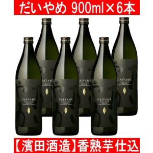 小鹿酒造 小鹿 1800ml 6本セット 送料無料(一部地域を除く） ※Pケース