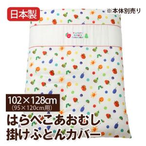 グラント　テラミーシーツ グラントイーワンズ Re.B5 テラミーシーツ 付属品付 3色選べる