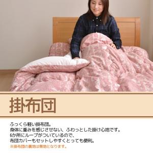 布団セット シングル 掛布団 敷布団 枕 収納...の詳細画像2