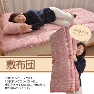 布団セット シングル 掛布団 敷布団 枕 収納...の詳細画像3