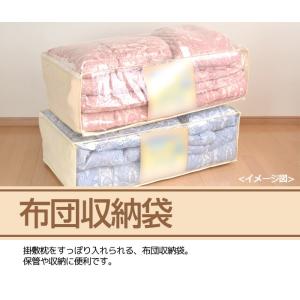 布団セット シングル 掛布団 敷布団 枕 収納...の詳細画像5