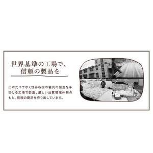 吸湿 発熱 TOPHEAT フランネル 2枚合...の詳細画像5