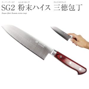 堺孝行 TUS 牛刀包丁 270mm プロ仕様 高級 最高峰 #16614 高級