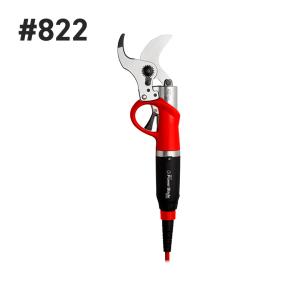 FELCO フェルコ #822 電動剪定鋏 剪定バサミ 電動 スイス プロ プレゼント おすすめ