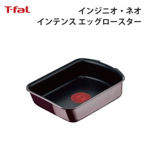 ティファール クックフォーミー ブラック 3L CY8748JP ( 1個