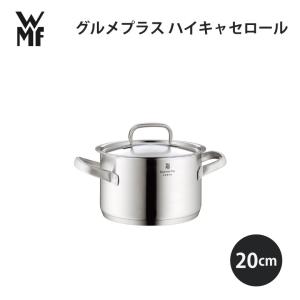 WMF（ヴェーエムエフ） グルメプラス フライパン24cm W0728246031