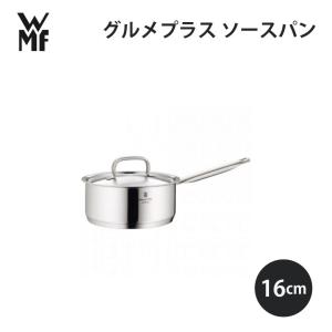 WMF グルメプラス　浅型両手鍋24ｃｍ＆20ｃｍセット（美品） WMF グルメプラス 浅型両手鍋24cm＆20cmセット（美品） 楽天