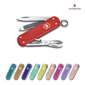 ビクトリノックス ナイフ クラシックALOX 日本正規品 マルチツール 万能ナイフ はさみ クラシックカラーズ アウトドア VICTORINOX｜sakai-fukui