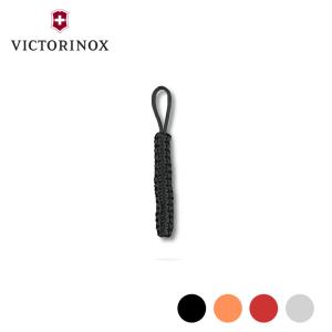 ビクトリノックス victorinox パラコードペンダント マルチツール用｜sakai-fukui