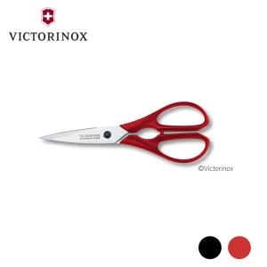 VICTORINOX（ビクトリノックス） ギフト 日本正規品 グランメートル