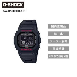 G-SHOCK GW-B5600HR-1JF ブラック Gショック ジーショック 腕時計