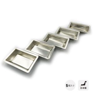 松永製作所 シルバー マロン天板 6P M シリコン付 MS21 道具菓子 空