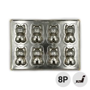 松永製作所 MBテフロン加工 クマゴロー(熊五郎)天板 8P MS114 道具菓子