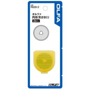 オルファ RB28-2 円形刃28ミリ替刃 2...の詳細画像1