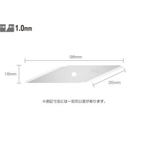オルファ XB26 クラフトナイフS型替刃 2枚入｜sakai-fukui