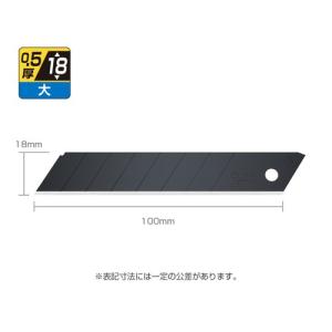 オルファ カッター替刃（特専黒大刃・50枚入）PCケース