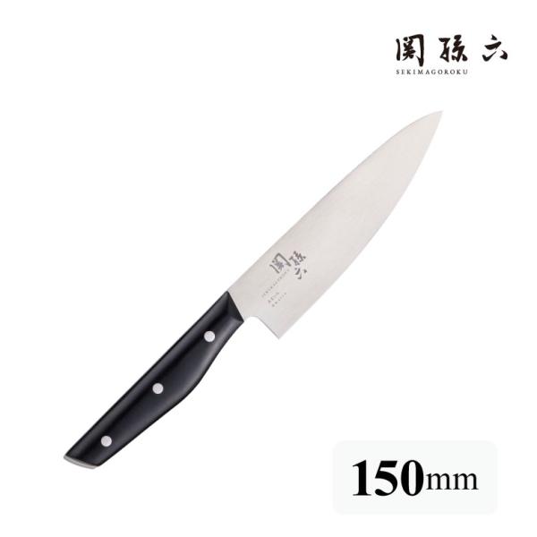 貝印 関孫六 あまいろ マルチナイフ150mm 食洗機 包丁 コンパクト 小回り お手入れ簡単 日本...