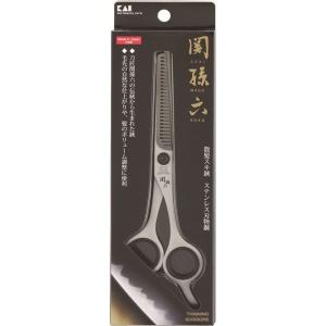 貝印 関孫六 HC1819 スキハサミ(ALLステンレス) プレゼント おすすめ｜堺の刃物屋さんこかじ