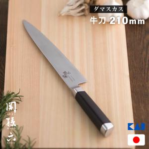 正本　最上　切付　牛刀　220mm 7寸　包丁　全鋼　洋包丁 正本総本店 MASAMOTO本霞・玉白鋼 切付庖刀 （片刃）包丁 300mm KS1730