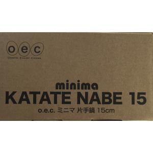 貝印 O．E．C ミニマ 片手鍋15cm ガラス蓋 DY5207 子ども プレゼント おすすめ