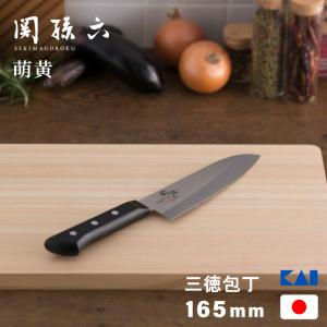 関孫六 ダマスカス ペティーナイフ 120mm AE5202 貝印 kai 包丁
