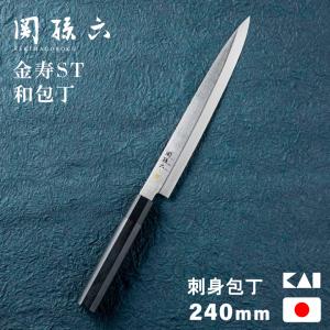 片岡製作所 ギフト Brieto M-1183 M11-PRO 武光 日本鋼 柳刃包丁 240mm