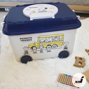 ゴミ箱 スヌーピー 読書タイム 高さ23.5cm （ ごみ箱 ふたなし 広口