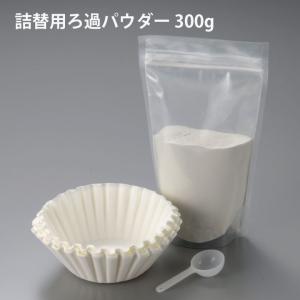 ブラシ J-140 豚毛 全長250 : 厨房用品 安吉 - 通販 - Yahoo