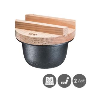 長谷元 純チタン 木柄いため鍋 26cm ※ ガス火専用 AIT1226 : ヒット