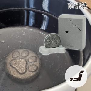 OSK 南部鉄玉 くまのがっこう ジャッキー 「コンパクト便」/ 南部鉄器