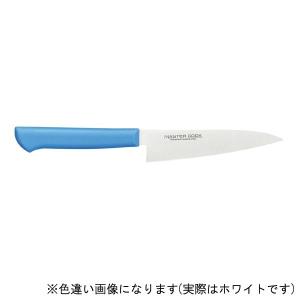 片岡製作所 ギフト MASTAR COOK MCSK240Y マスターコック抗菌カラー