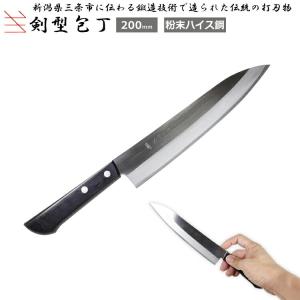 JOSEPH Joseph Joseph ジョゼフジョゼフ インデックスまな板100