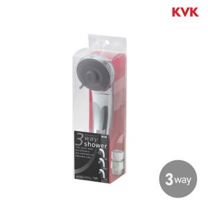 KVK KVK 3wayシャワーヘッド Z980 手元スイッチ 手元止水 シルバー